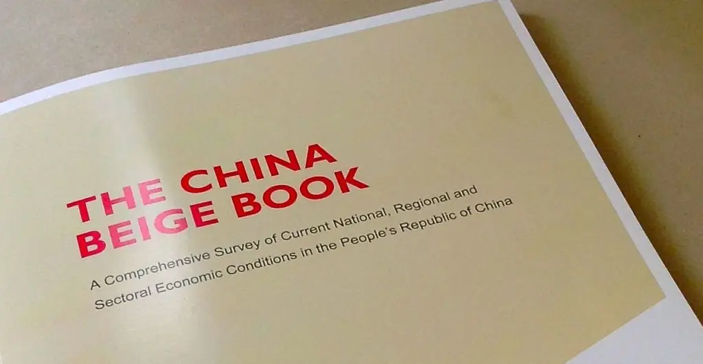 china beige book teaser