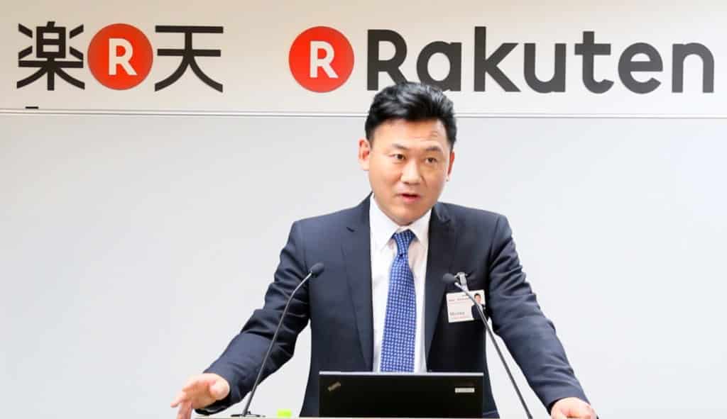 rakuten_mikitani