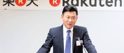 rakuten_mikitani